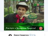 Мне надоела это реклама!