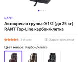 Девчули, а бывают такие