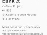 Точно про меня 😄
