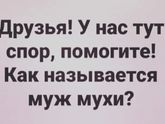 ??‍♀️?