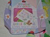 Рождественский месяц в разгаре.