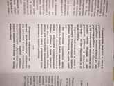 Какие документы собирать для пособий после рождения ребёнка?