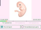 Знакомимся)❤ Про меня✌