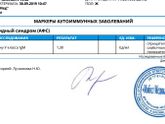 ХГЧ