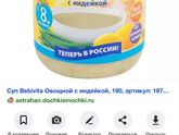 Мамочки) открыла только недавно