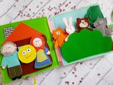 Новая книжечка🥰размер 15*15
