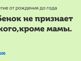 В последнее время не
