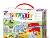 Игрушки развивашки