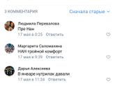 Пенза! ПЦ