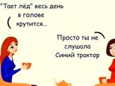 Фотография 2019-10-27 11:45:03