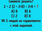 Фотография 2020-03-01 21:22:29