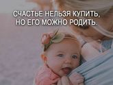 2-Ды мама🥰