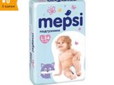 Девочки из Краснодара