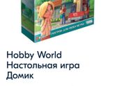 Кто покупал книгу "Гном