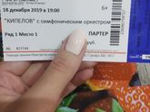 Иногда идёт на пользу,
