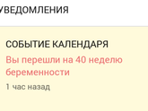 А я никак не дембельнусь👀😁😁😁
