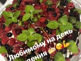 Ночное вдохновение 💪💪💪💪