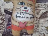 Здравствуйте девочки!