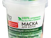 Покупала как-то скраб от
