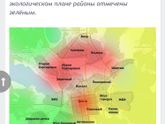 Екатеринбург посмотрите фото