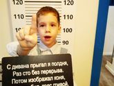 Моторсити
