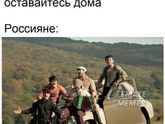 Есть же идиоты...