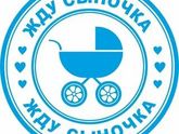 Ура ❤️.