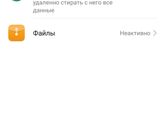 Девочки все мы владеем