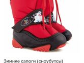 Девочки, хочу старшему на
