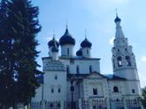 Катнули