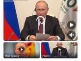 Что думаете на счёт этого?