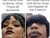 Фотография 2020-03-14 19:39:29