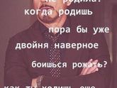 Годнота подъехала?