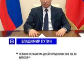 Видели уже ?