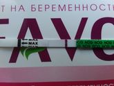 Кто делал тест FAVO?