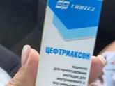 Чем лечить короновирус?