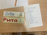 Девочки , привет) может