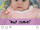 Отказницам