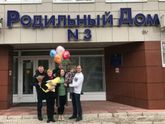 История моих вторых родов. Ооочень длинный текст!!!