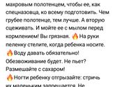 Юмор на ночь глядя