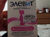 Привет)) решила заменить, вместо