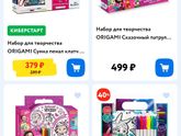 Коллективный разум, ау!!