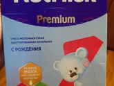 Отличаются ли смеси?