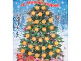 Новинки с WB))