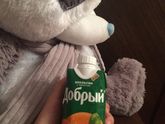 А что хочется вам по ночам?:)