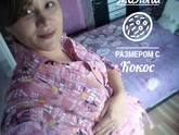 Завтра 36 недель)Финиш?