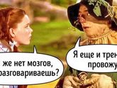 Кто нибудь когда нибудь