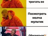 Спекла пирог, налила чай...