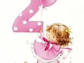 2️⃣ года ❤️.