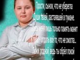 Проститься с ребёнком при